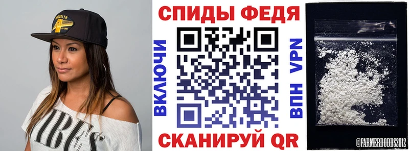 hydra   наркота  Гусиноозёрск  Amphetamine 97% 