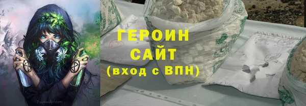 меф VHQ Абдулино
