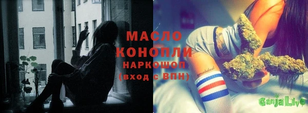 кокаин перу Абинск