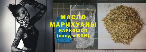 кокаин перу Абинск
