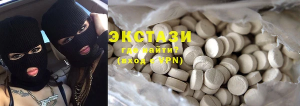 меф VHQ Абдулино
