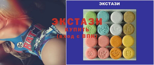 mix Протвино