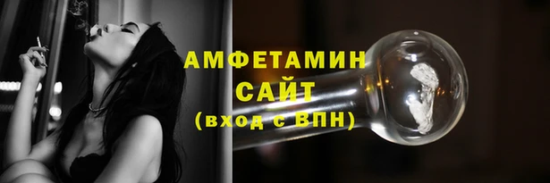 скорость mdpv Абаза