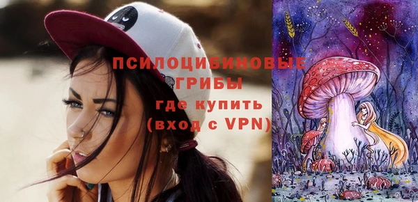 кокаин перу Абинск