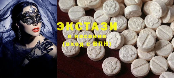 меф VHQ Абдулино