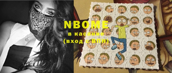 mix Протвино