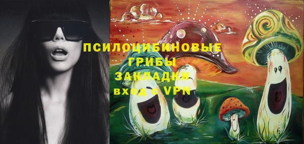 меф VHQ Абдулино