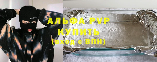 меф VHQ Абдулино