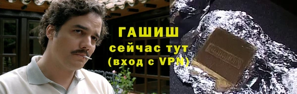 кокаин перу Абинск