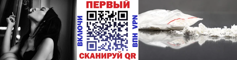 Первитин мет  Гусиноозёрск 